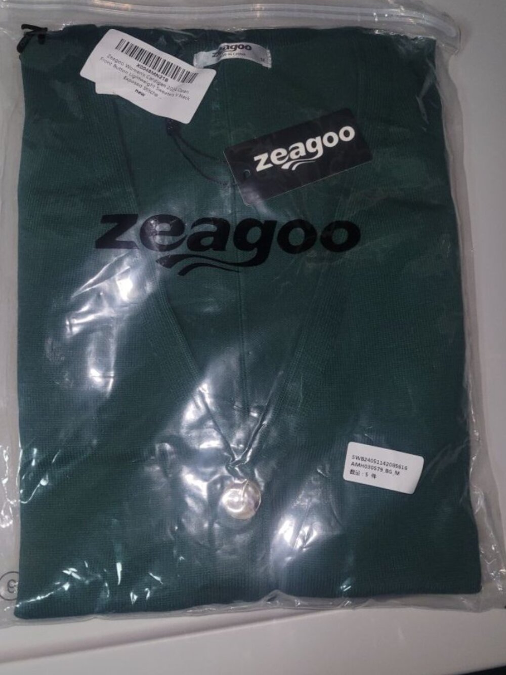 Zeagoo Women's Medium Green Cardigan Sweater - Picture 2 of 4